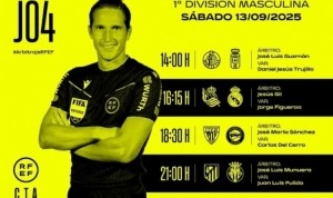 官方：赫苏斯-吉尔执法皇马客战皇社，穆努埃拉主裁马竞对阵黄潜