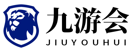 乐竞体育(中国)官网 - LEJING SPORTS - 实时赛事与专业投注服务